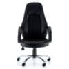 Corky Office Chair