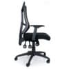Don Office Chair