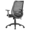 Troy Chair