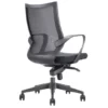 Berry Chair