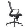 Berry Chair